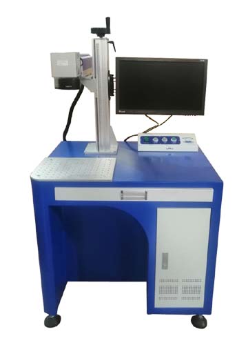 Fiber Laser Marking Machine