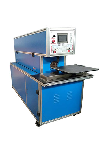 laser cutting machine