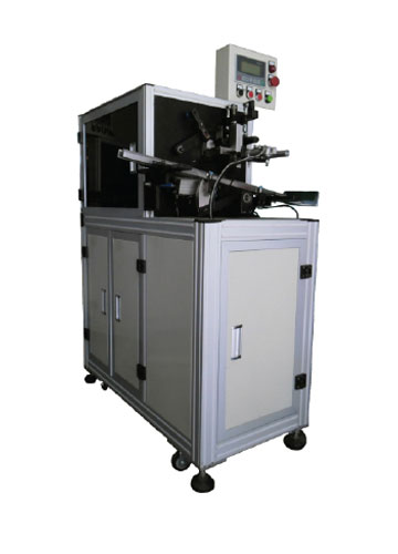 Paper Inserting Machine