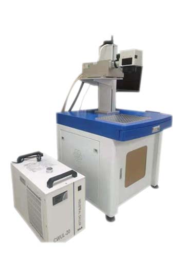 UV Laser Marking Machine